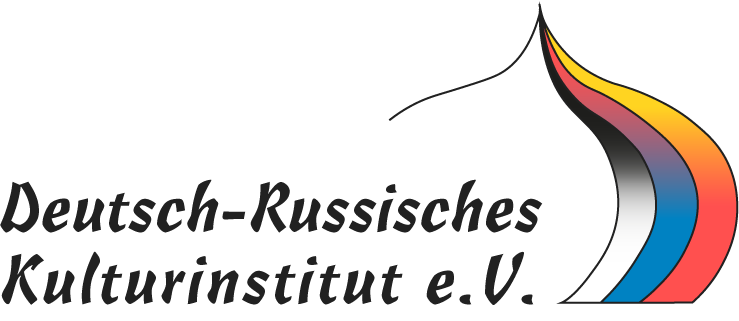 DRKI e.V.